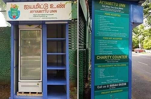 எல்லோரும் தான் ஆத்திச்சூடி படித்தோம், ஆனால் அதன் அர்த்தம் முழுதாக விளங்கியது ஐஷா ஃபாத்திமாவுக்கு மட்டும் தான்!