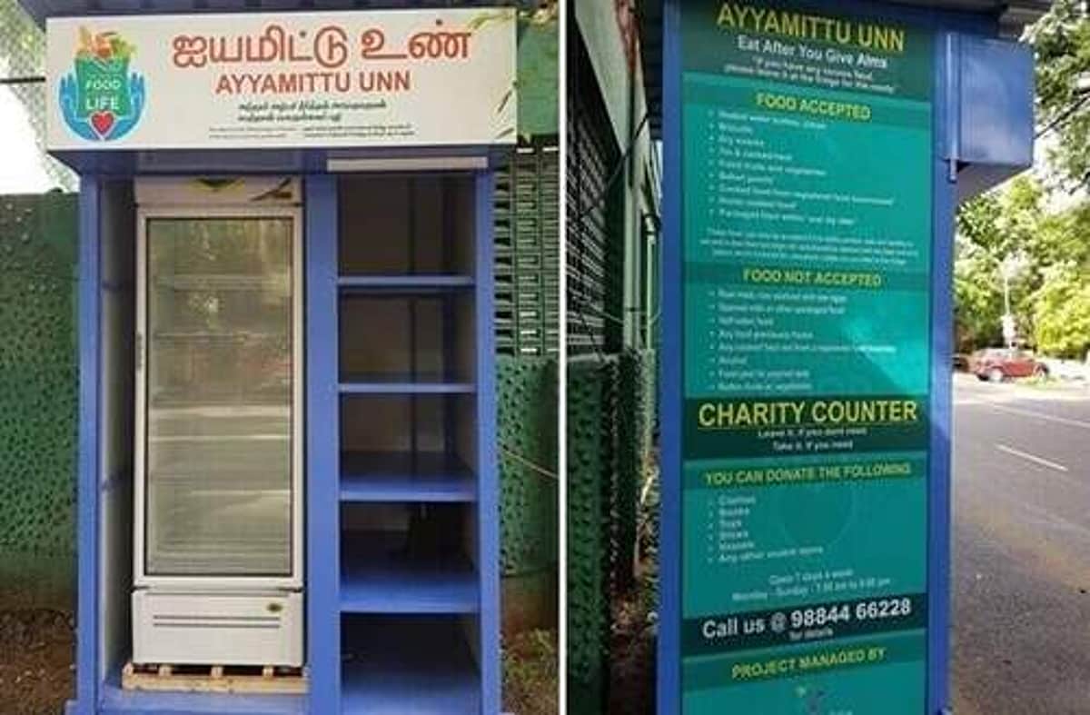 எல்லோரும் தான் ஆத்திச்சூடி படித்தோம், ஆனால் அதன் அர்த்தம் முழுதாக விளங்கியது ஐஷா ஃபாத்திமாவுக்கு மட்டும் தான்!