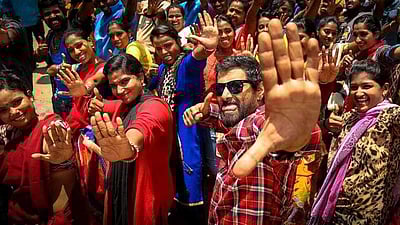 ஸ்கெட்ச் 