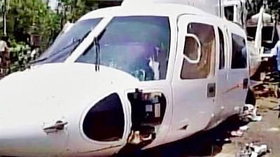 இந்திய விமானப்படை ஹெலிகாப்டர் விபத்து: 7 பேர் பலி 