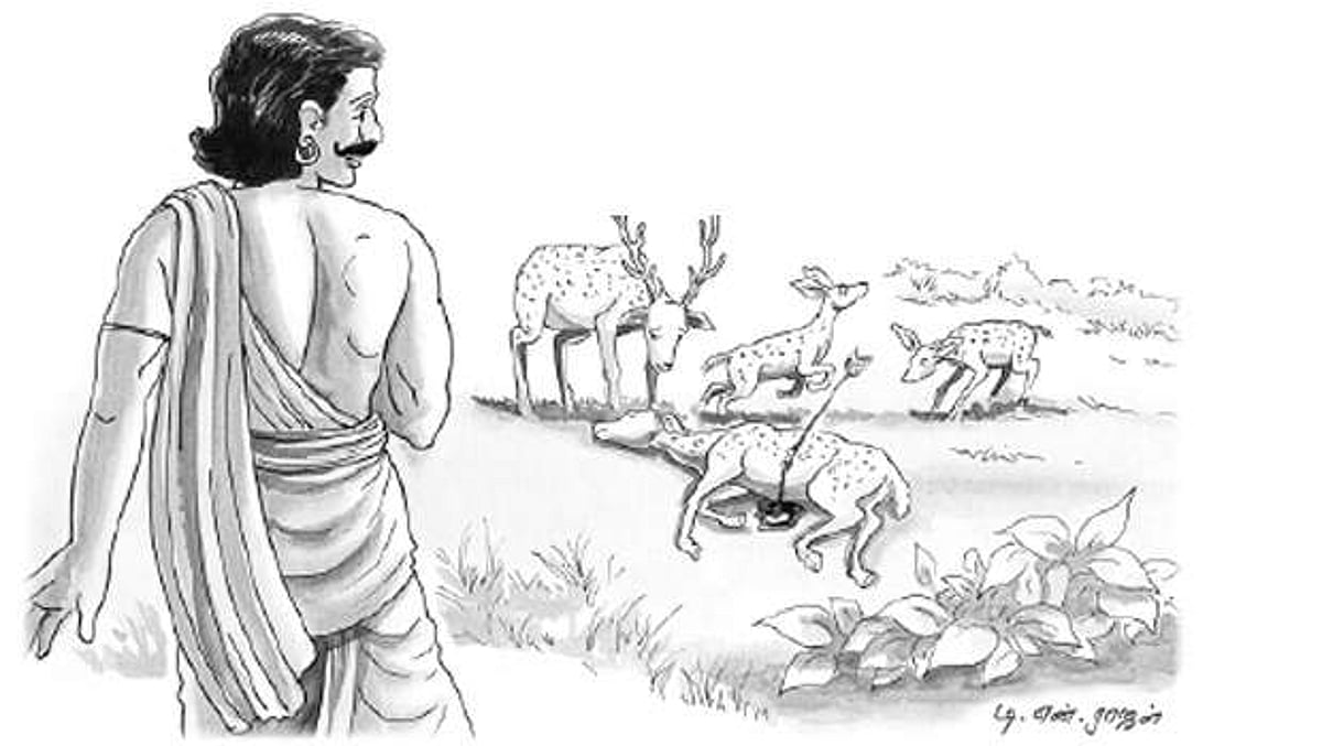 துணை மட்டுமே துயரினை அறியும்!