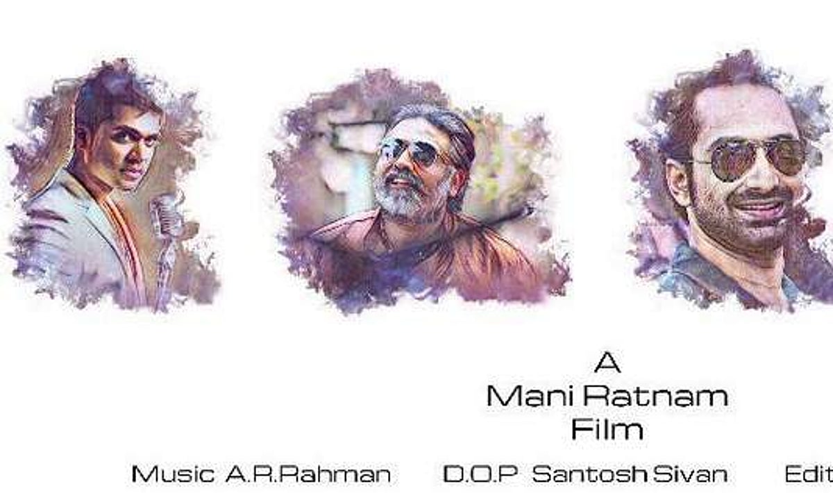 மணி ரத்னம் படம்: கதாபாத்திரங்களை வெளிப்படுத்தும் போஸ்டர் வெளியீடு!