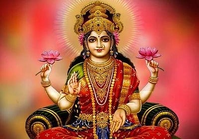 இன்று வரலட்சுமி விரதம்: பூஜை அனுஷ்டிக்கும் முறையும், லட்சுமி அஷ்டோத்திரமும்!