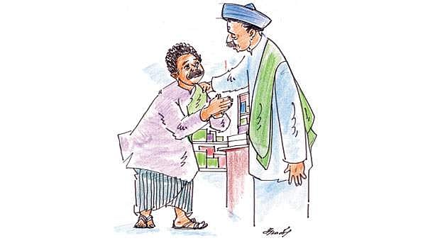 மனம் மாறிவிட்டது!