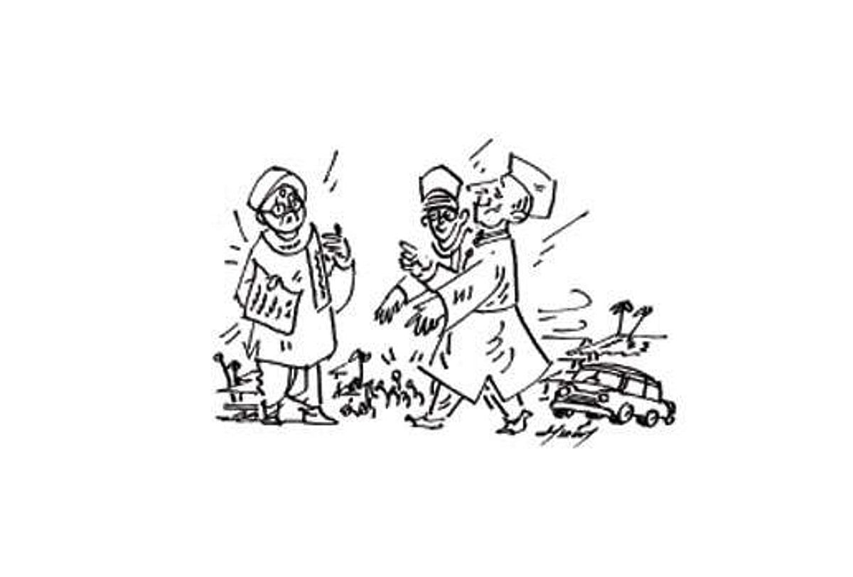 உத்தரவு!