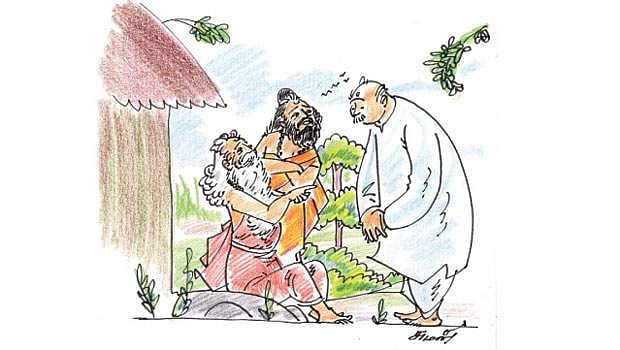 காணிக்கை!