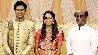 ஏவிஎம் சரவணனின் பேத்தியின் திருமண வரவேற்பு