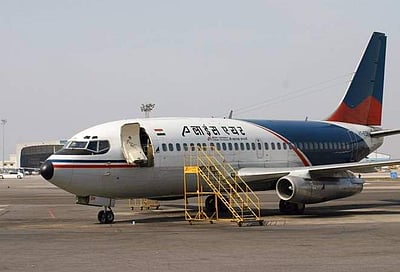 வேலை நேரம் முடிந்து விட்டதால் பயணிகளைப் பாதியில் இறக்கி விட்டு கம்பி நீட்டிய விமானி!