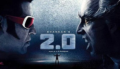 2.0 படத்தின் டீஸர் வெளிவருவதில் தாமதம் ஏற்படுமா?