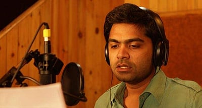 நடிகர் சிம்புவுக்கு போலீஸ் பாதுகாப்பு!