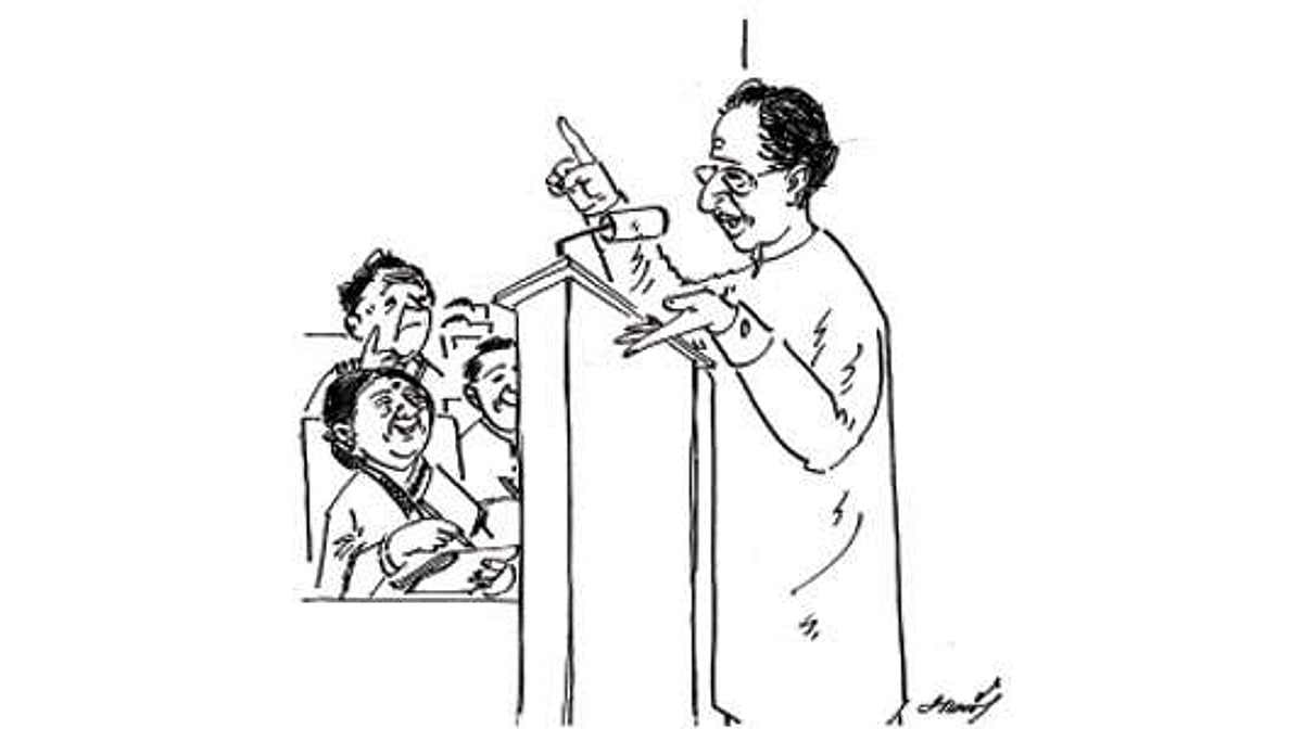 ராகம் தெரிய வேண்டுமா?