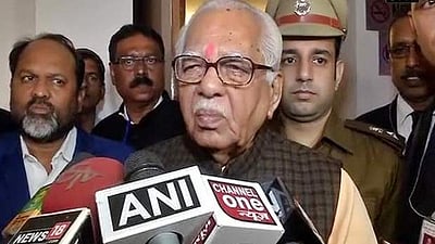 அயோத்தி விவகாரத்தில் உச்ச நீதிமன்றத் தீர்ப்பு இறுதியானது: உத்தரப்பிரதேச ஆளுநர் தகவல்