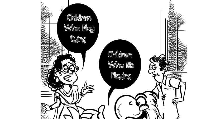 வாங்க இங்கிலீஷ் பேசலாம் - 113