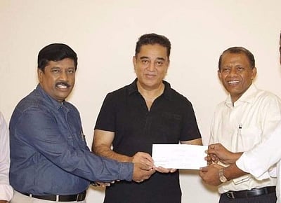 ஹார்வார்ட் பல்கலைக்கழக தமிழ் இருக்கைக்காக நடிகர் கமல் ரூ.20 லட்சம் நிதி! 