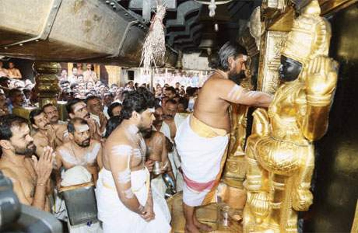 நவ., 5ம் தேதி நடைதிறப்பு: இன்று இரவு முதல் சபரிமலையில் 144 தடை உத்தரவு அமல்