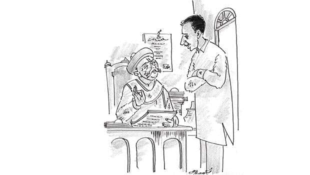 முத்துக் கதை: விளையும் பயிர்!