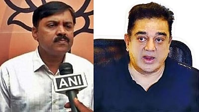 ஹஃபீஸ் சயீத்துக்கும் கமல்ஹாசனுக்கும் வேற்றுமை கிடையாது: பாஜக