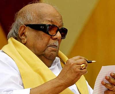 கருணாநிதியின் நூற்றாண்டு நினைவு நாணயம்: விலை ரூ.2,500!
