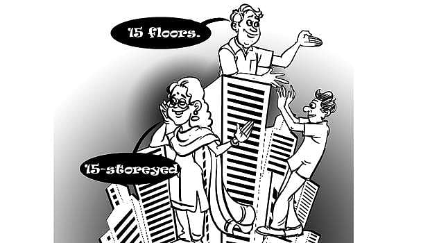 வாங்க இங்கிலீஷ் பேசலாம் - 114