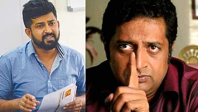 10 நாட்களுக்குள் மன்னிப்புக் கேட்கா விட்டால் என்ன செய்வார் பிரகாஷ் ராஜ்?