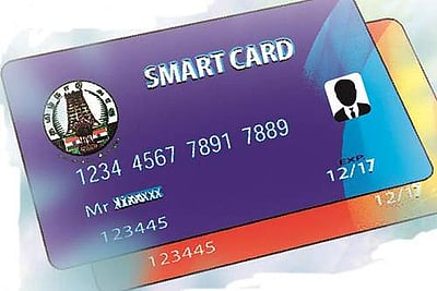 ஒரே பயணச்சீட்டில் 3 வகையான பயணம்:  அடுத்த ஆண்டில் முழு பயன்பாடு