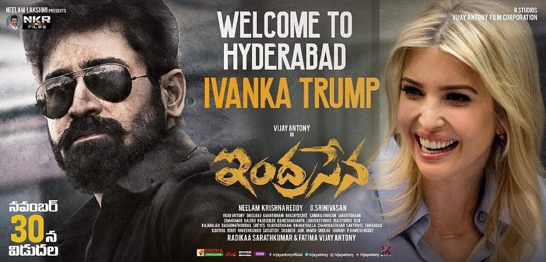 மோடி, இவான்கா டிரம்ப்பை வரவேற்கும் விஜய் ஆண்டனி பட விளம்பரம்!