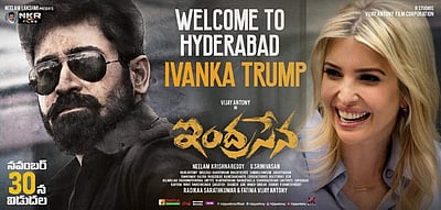 மோடி, இவான்கா டிரம்ப்பை வரவேற்கும் விஜய் ஆண்டனி பட விளம்பரம்!