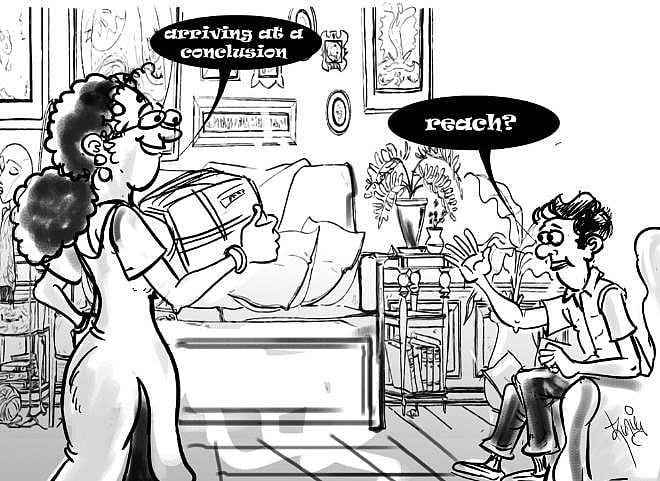 வாங்க இங்கிலீஷ் பேசலாம் 115