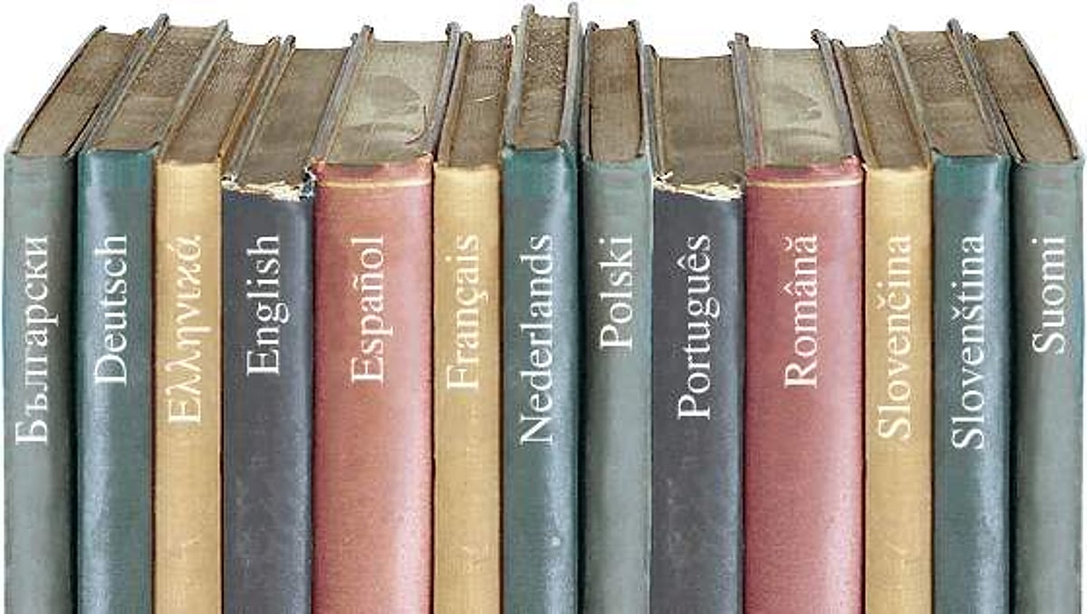 உலகில் அதிக மக்கள் பேசக்கூடிய மொழியைக் கற்க ஆசையா?