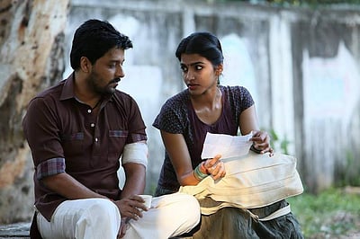 துரோகத்தின் வல்லமையால் சாகடிக்கப்பட்டு விட்டதாக உணர்கிறேன்: இயக்குநர் மீரா கதிரவன் உருக்கம்! 