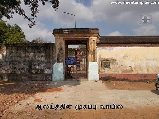 வயிற்று வலி, மற்ற பிணிகள் நீங்க சுந்தரேஸ்வரர் கோவில், திருக்கலிகாமூர்