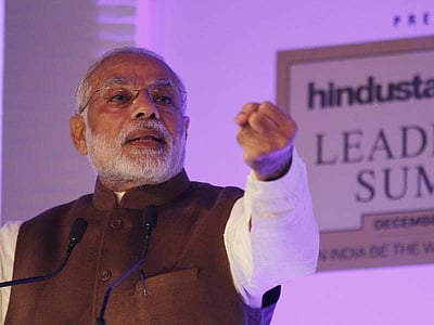 நாட்டின் முன்னேற்றத்திற்காக எந்த விதமான அரசியல் விளைவையும் சந்திக்கத் தயார்: மோடி சூளுரை! 