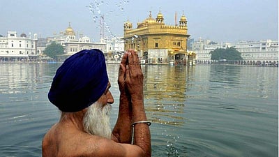 குருநானக் ஜெயந்தி விழா