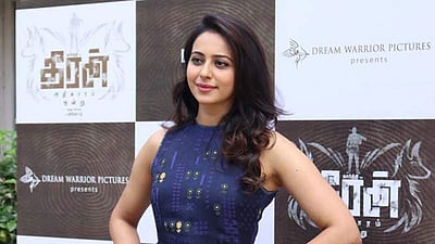 தீரன் அதிகாரம் ஒன்று படத்தின் இசை விழா