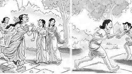 இச்சா... இனியா...?