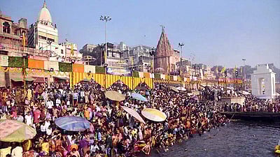 கார்த்திகை பூர்ணிமா கொண்டாட்டம்