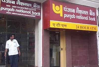 தெற்கு காஷ்மீரில் பணத்துடன் ஏ.டி.எம். இயந்திரத்தை தூக்கிச் சென்ற கொள்ளையர்கள்!