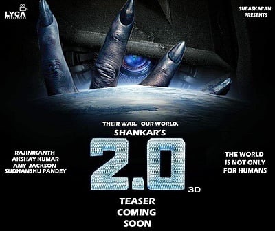 ரஜினி நடிக்கும் 2.0: புதிய போஸ்டர்!