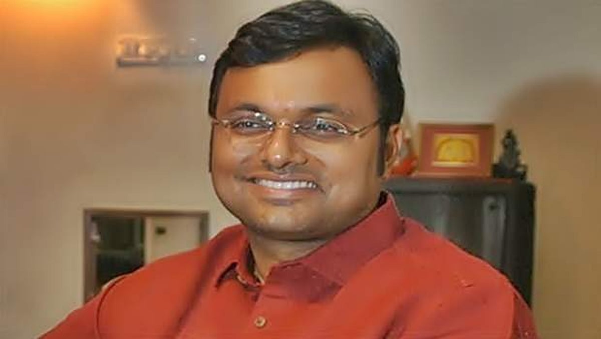 கார்த்தி சிதம்பரம் வெளிநாடு செல்லத் தடை தொடரும்: உச்ச நீதிமன்றம்