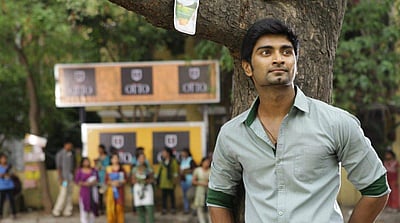 அதர்வா நடிக்கும் புதிய படம்!