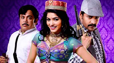 விழித்திரு படத்திற்கு பா.ரஞ்சித் டிவிட்டரில் பாராட்டு!