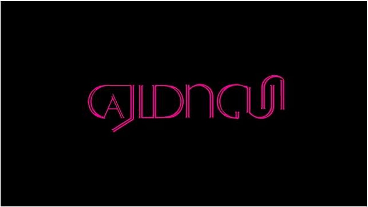 துரை இயக்கியுள்ள ஏமாலி பட டீசர்!