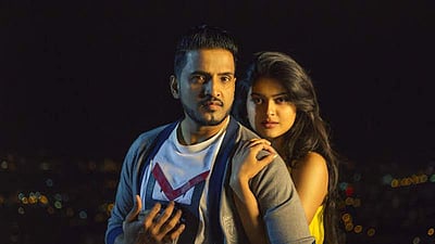 சக்க போடு போடு ராஜா