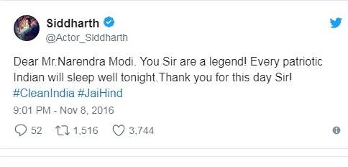 ஃபிளாஷ்பேக்: மோடியின் பண மதிப்பிழப்பு திட்டத்தைப் பாராட்டித் தள்ளிய திரையுலகப் பிரபலங்கள்!