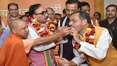 உத்தரப்பிரதேச உள்ளாட்சித் தேர்தலில் பாஜக அமோக வெற்றி