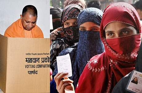 உ.பி. உள்ளாட்சி தேர்தல்: லக்கி டிராவில் ஜாக்பாட் அடித்த பாஜக!