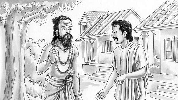 மனையின் நீங்கிய "முனைவர்'!