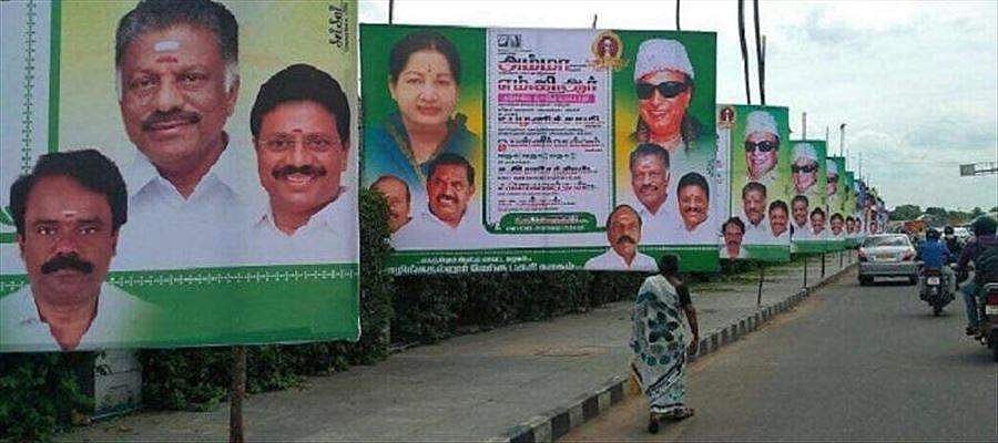 தமிழகத்தில் மீண்டும் தலைதூக்குகிறதா பேனர் கலாசாரம்?