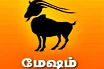 மேஷ லக்னத்துக்குரிய சுப அசுப கிரகங்கள்!