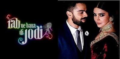 “நீங்களே உண்மையான ரப் நீ பணா டி ஜோடி” என்று வாழ்த்திய ஷாருக் கான்! அப்படி என்றால் என்ன தெரியுமா?